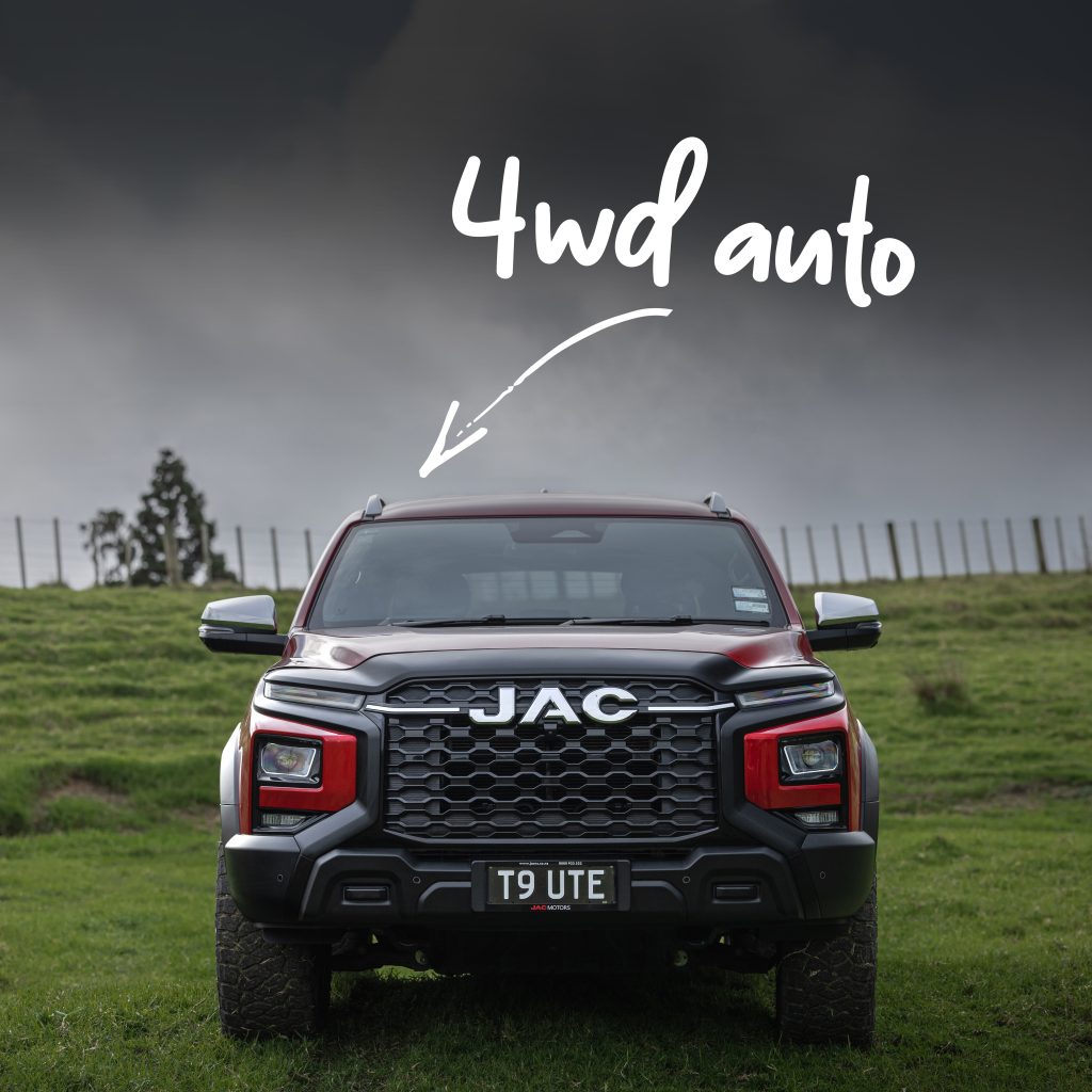 n75-feature-icon-5-11